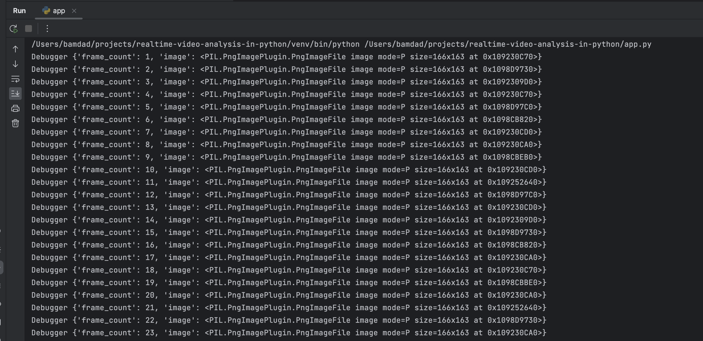 Computer vision pipeline with multiple streams
